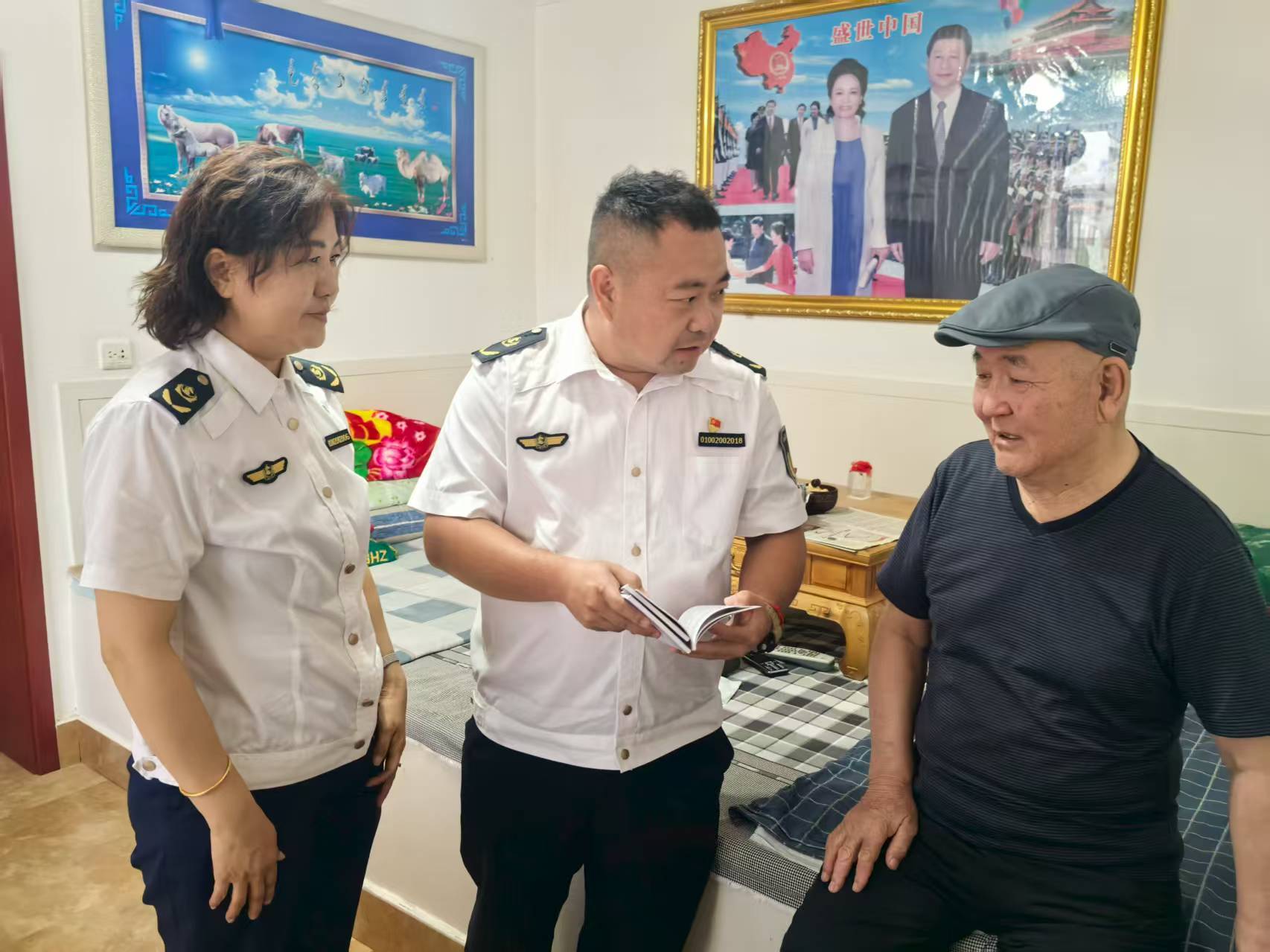 女人与公狍交酡女免费