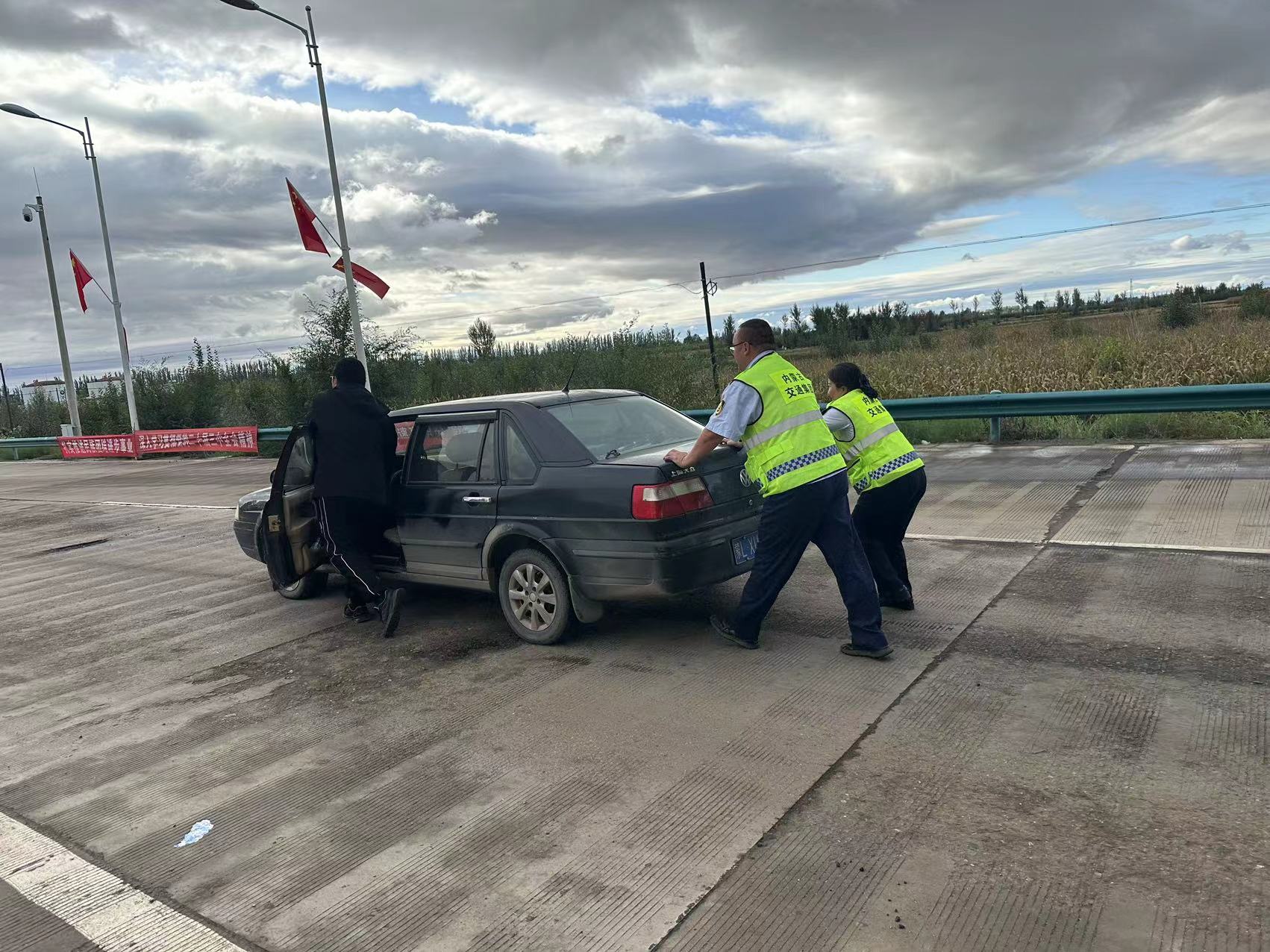 女人与公狍交酡女免费
