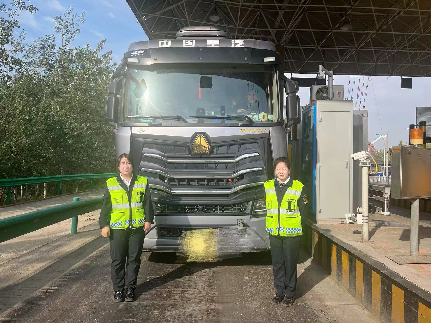 女人与公狍交酡女免费