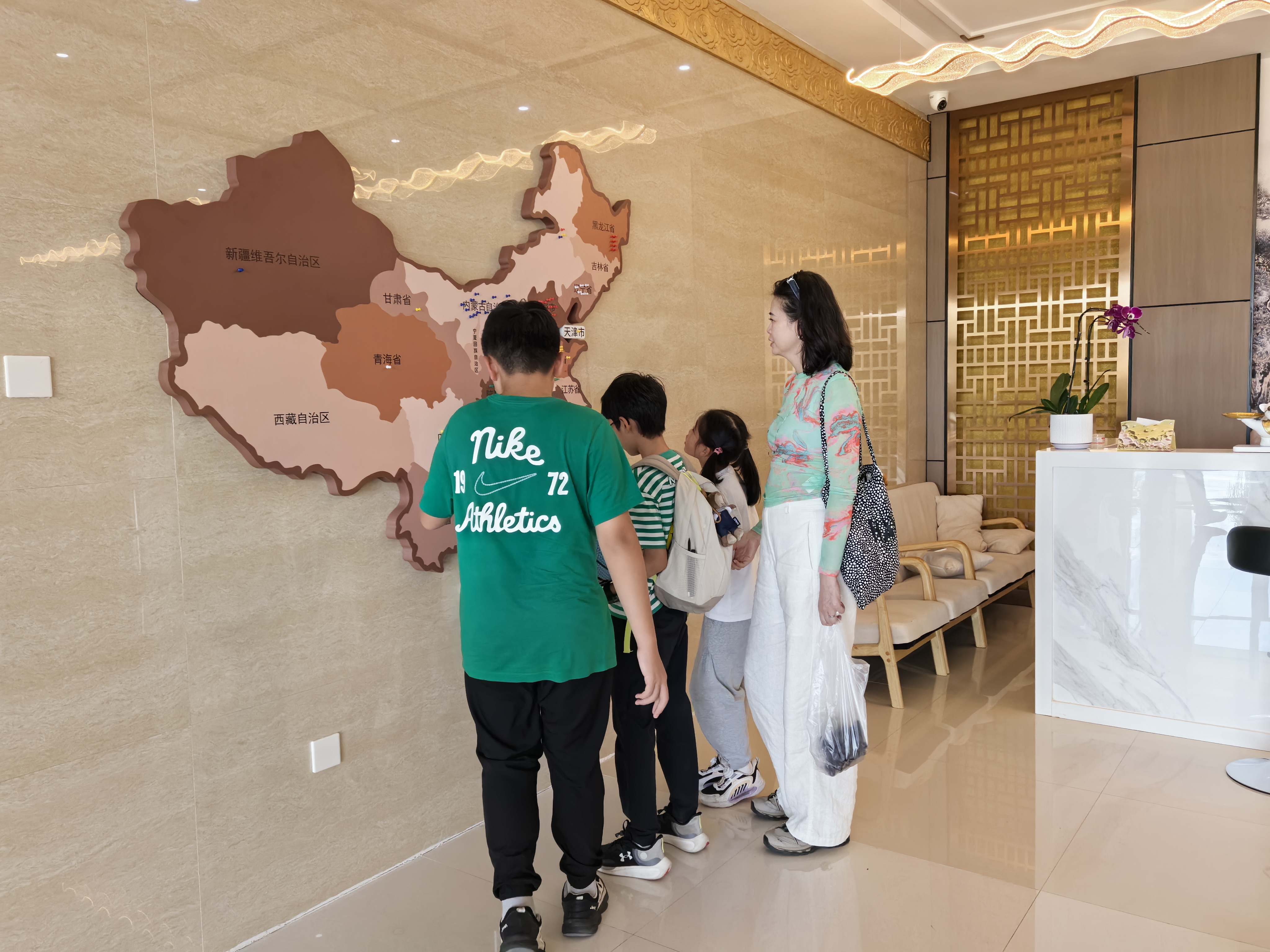 女人与公狍交酡女免费