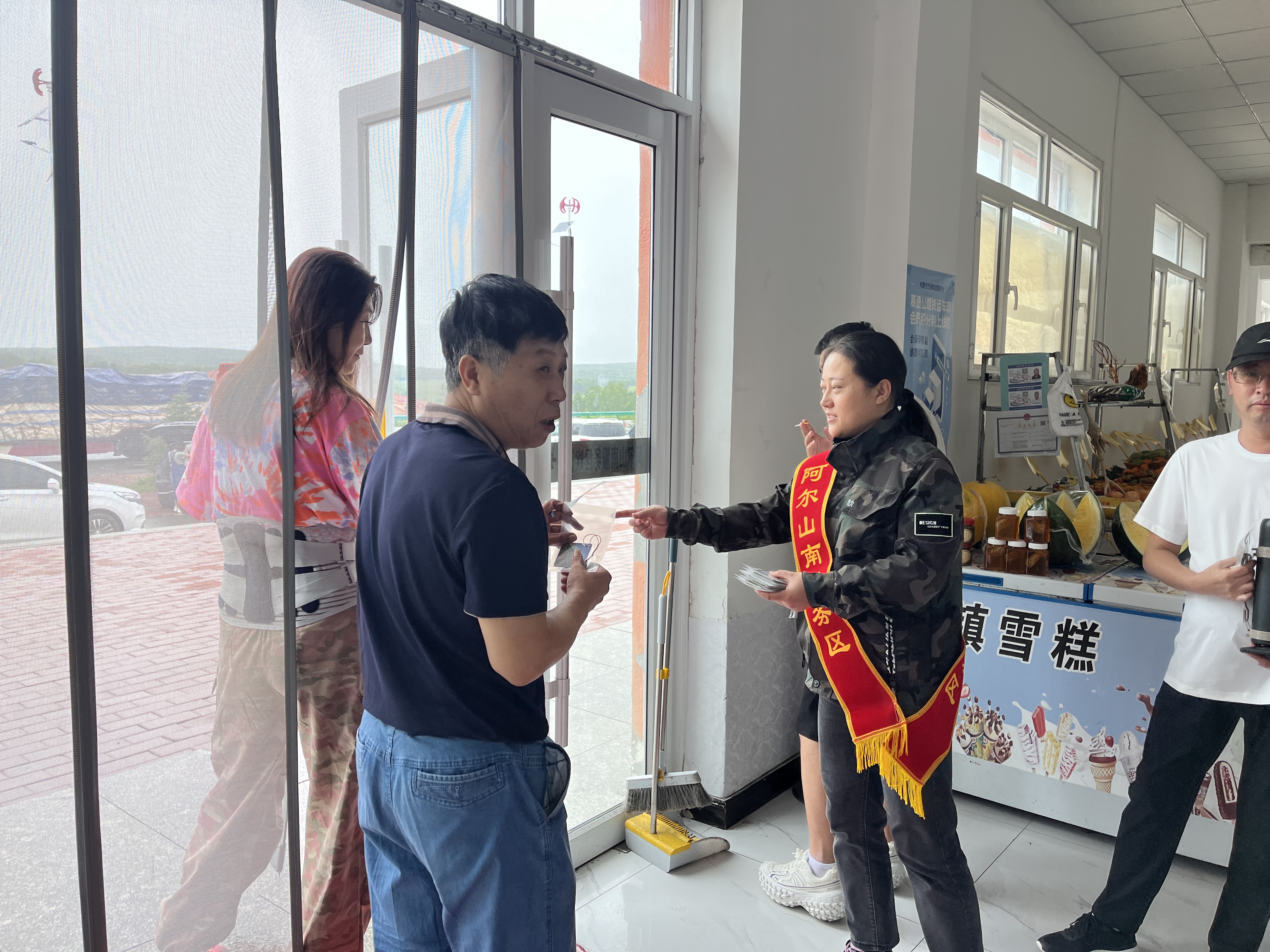 女人与公狍交酡女免费