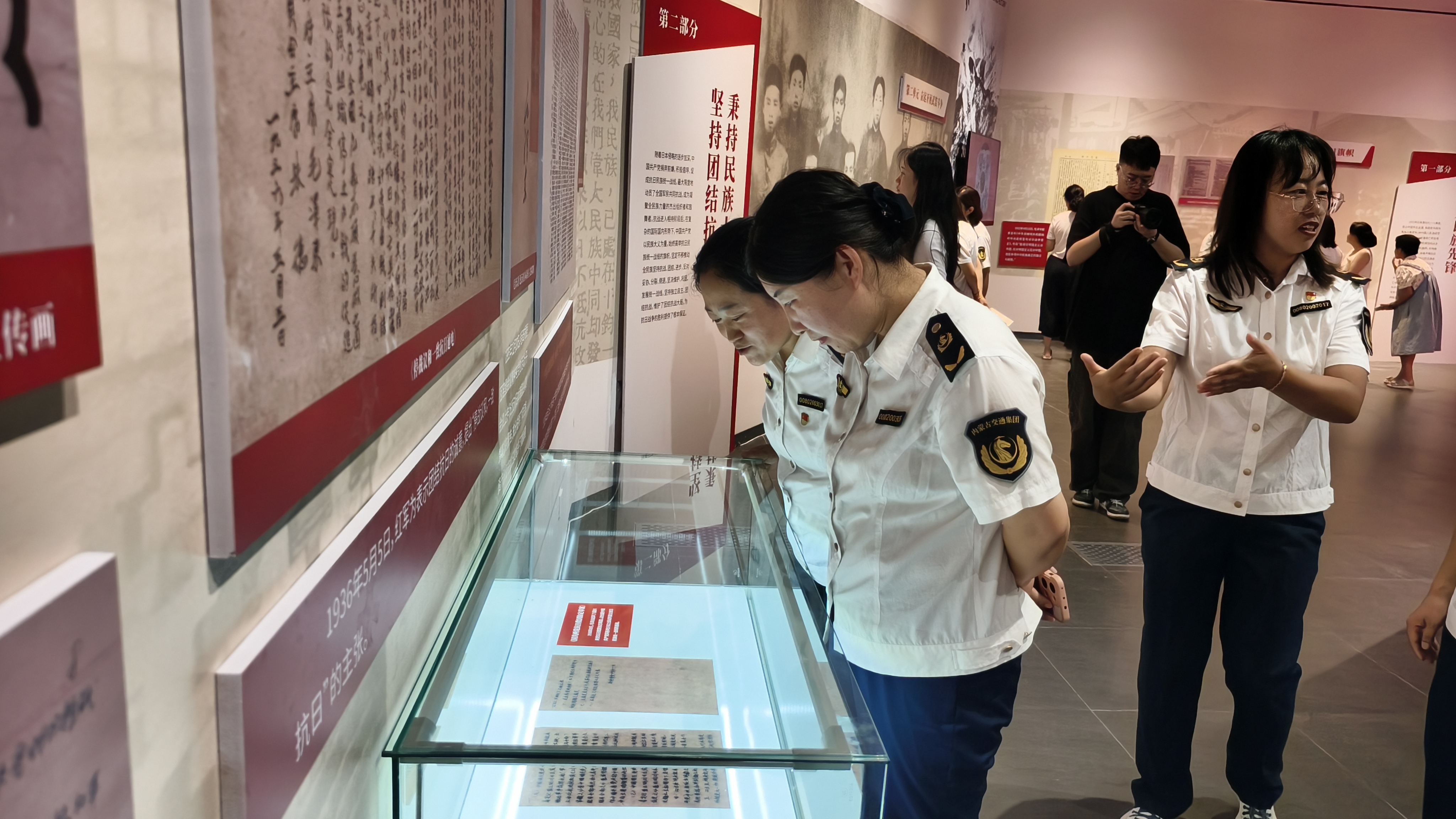 女人与公狍交酡女免费