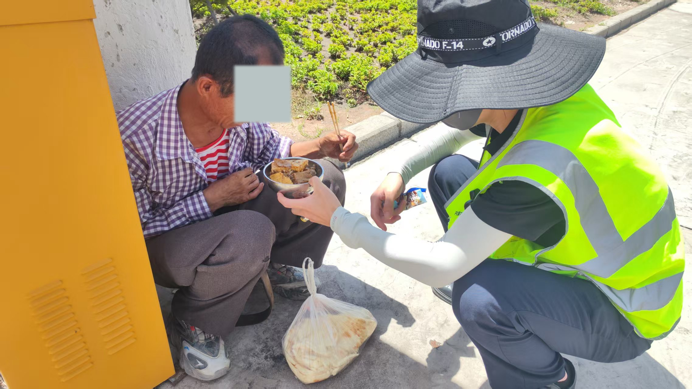 女人与公狍交酡女免费