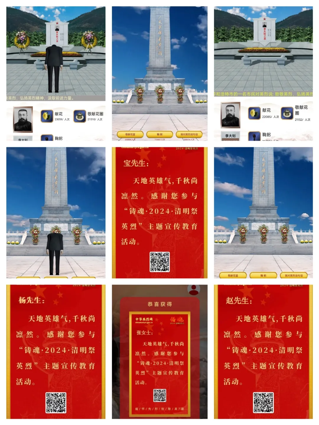 女人与公狍交酡女免费