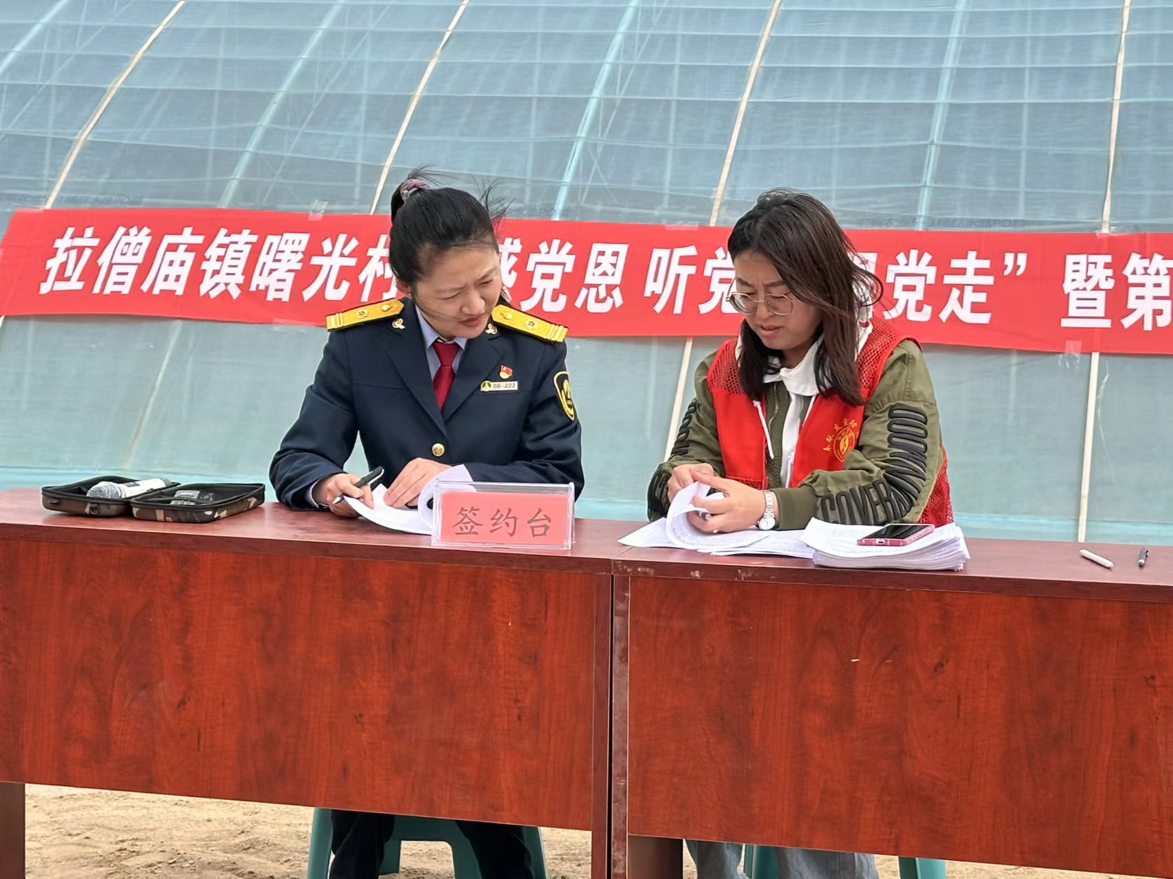 女人与公狍交酡女免费