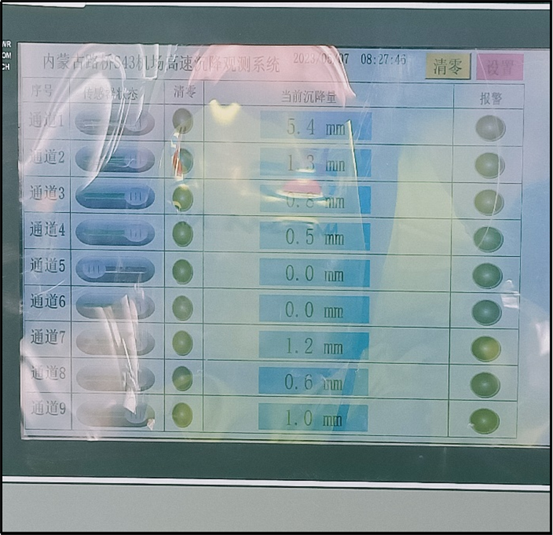 女人与公狍交酡女免费