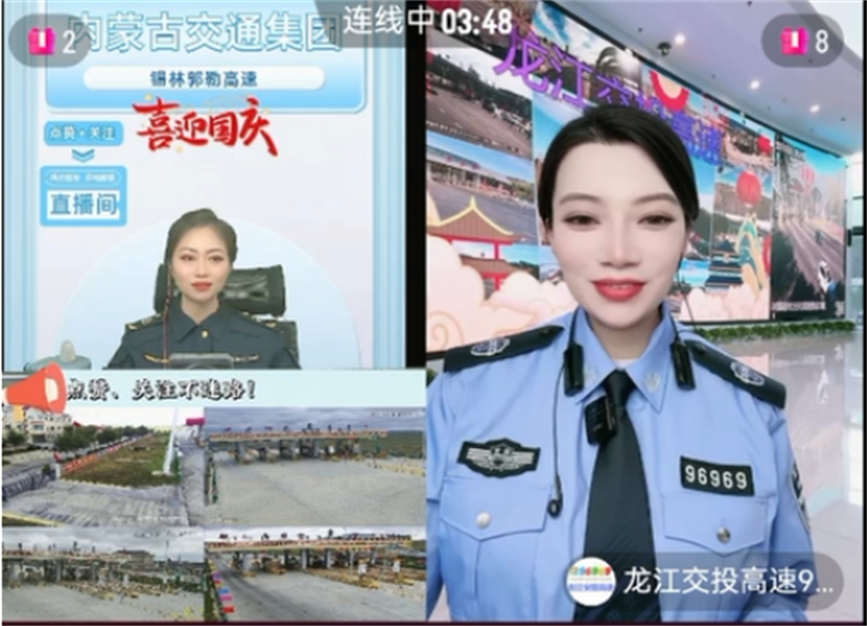 女人与公狍交酡女免费