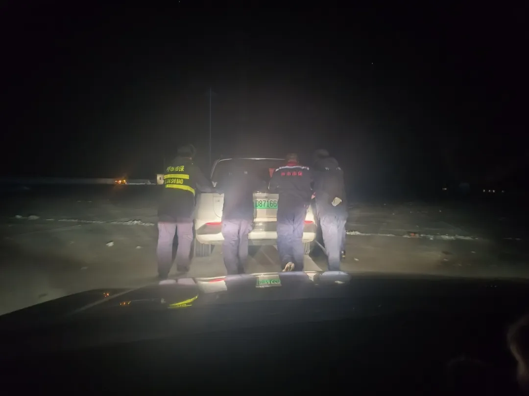 女人与公狍交酡女免费