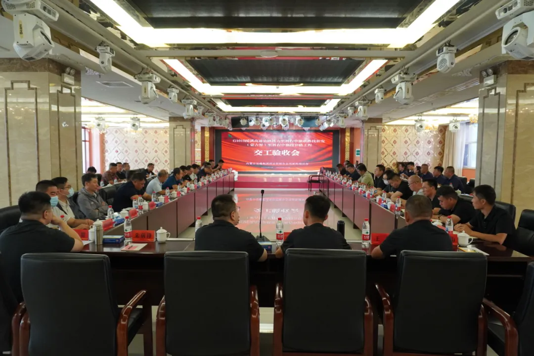 女人与公狍交酡女免费