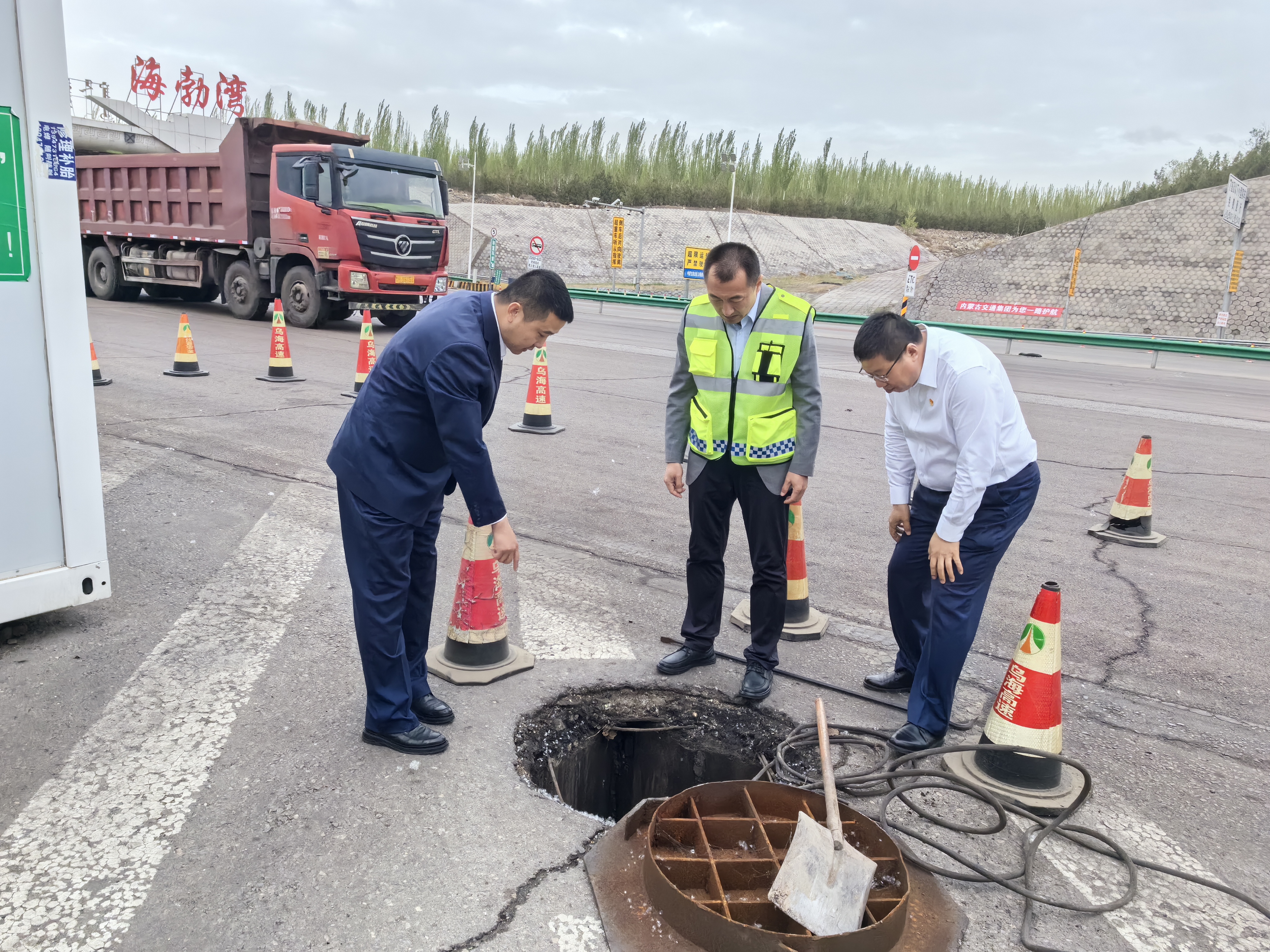 女人与公狍交酡女免费