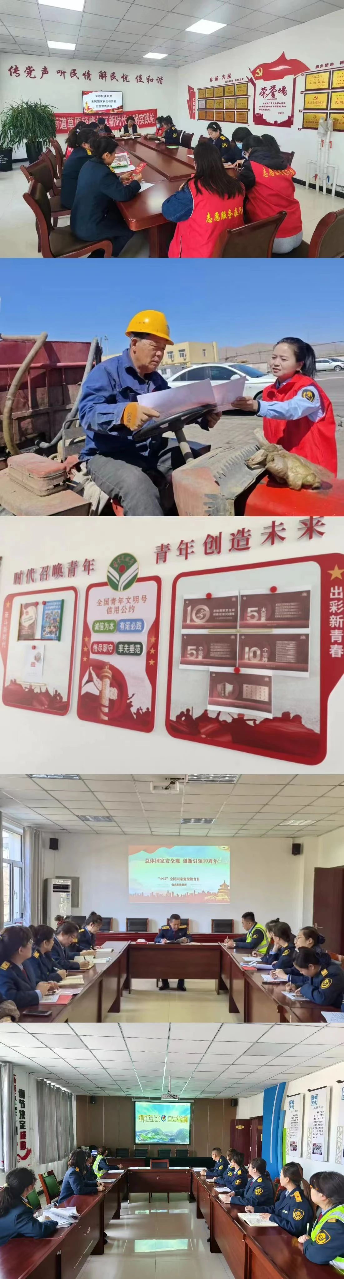 女人与公狍交酡女免费