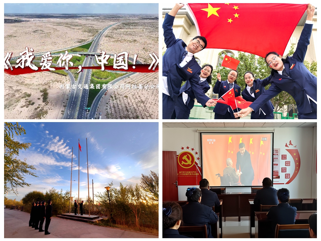 女人与公狍交酡女免费