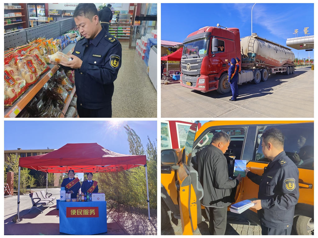 女人与公狍交酡女免费