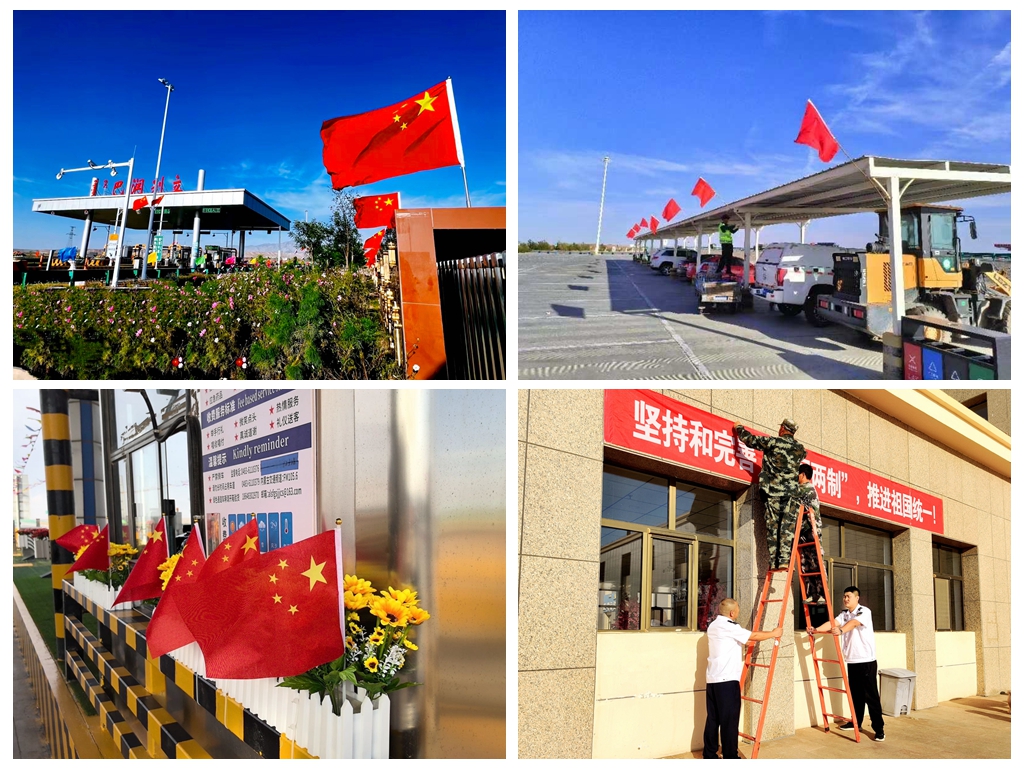 女人与公狍交酡女免费