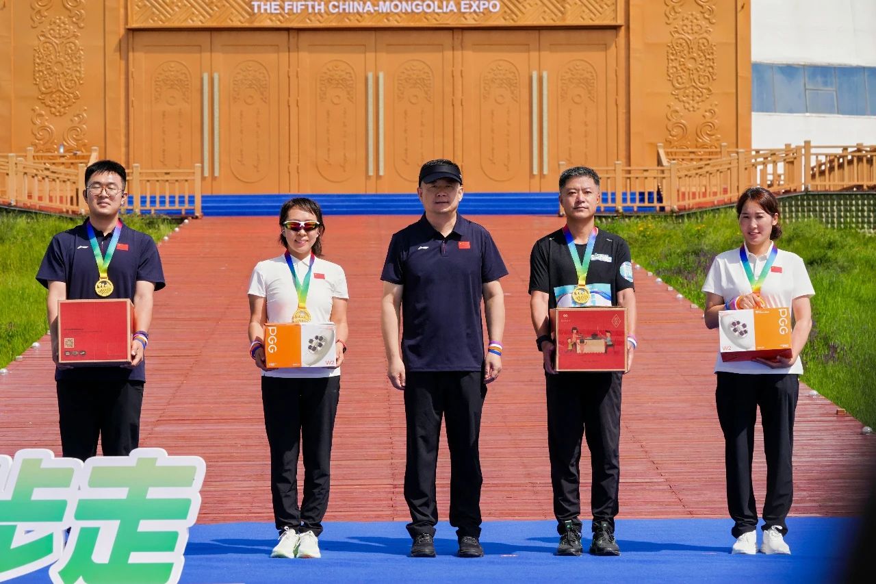 女人与公狍交酡女免费