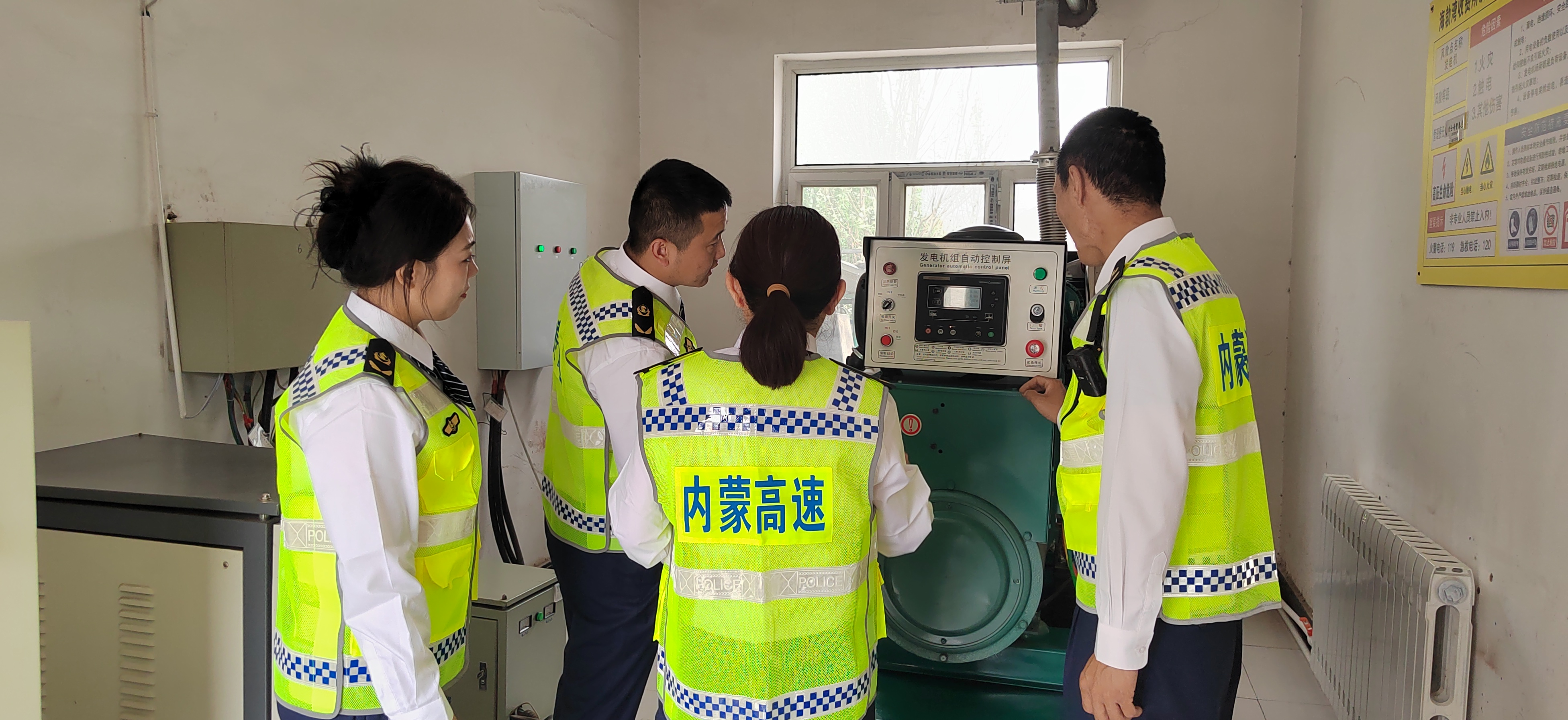 女人与公狍交酡女免费