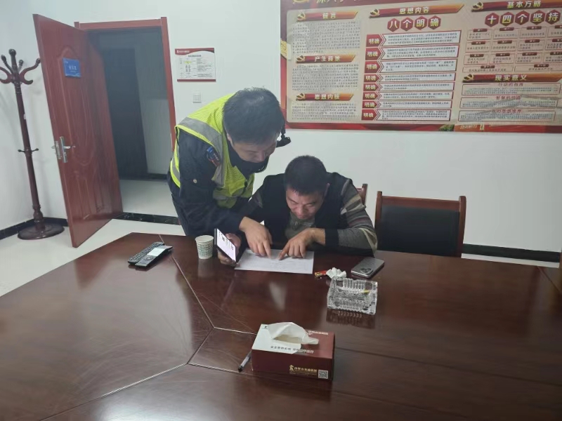 女人与公狍交酡女免费