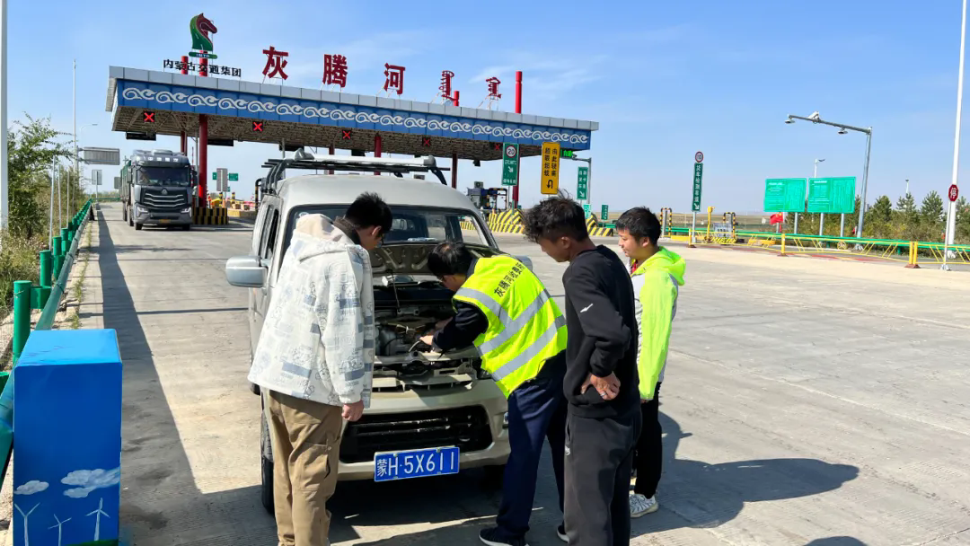 女人与公狍交酡女免费