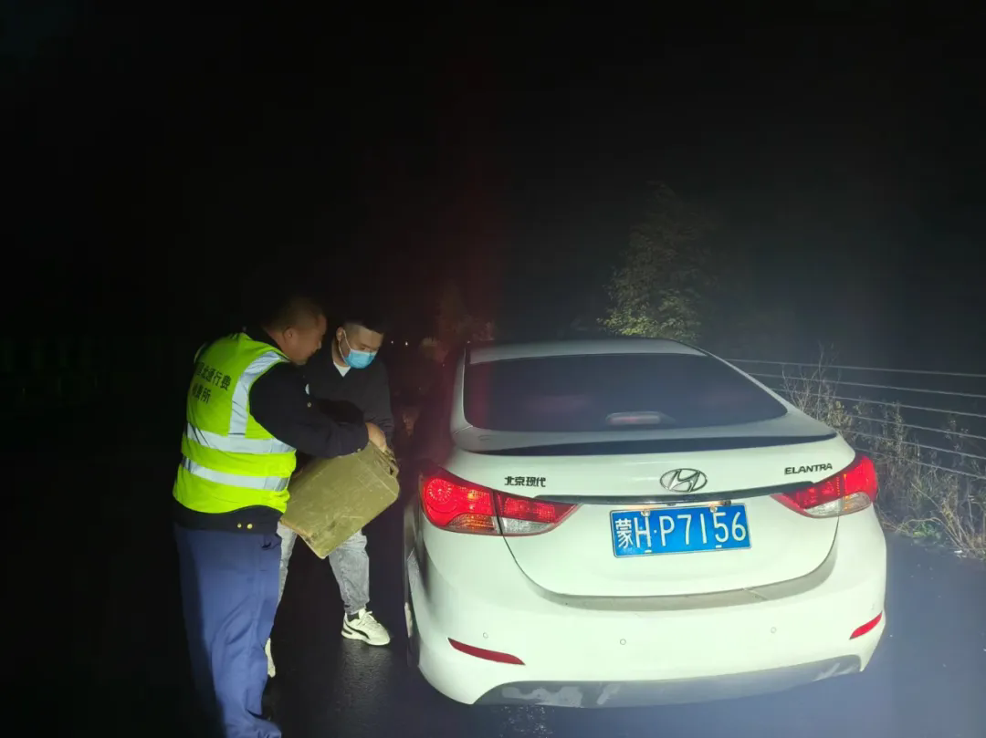 女人与公狍交酡女免费