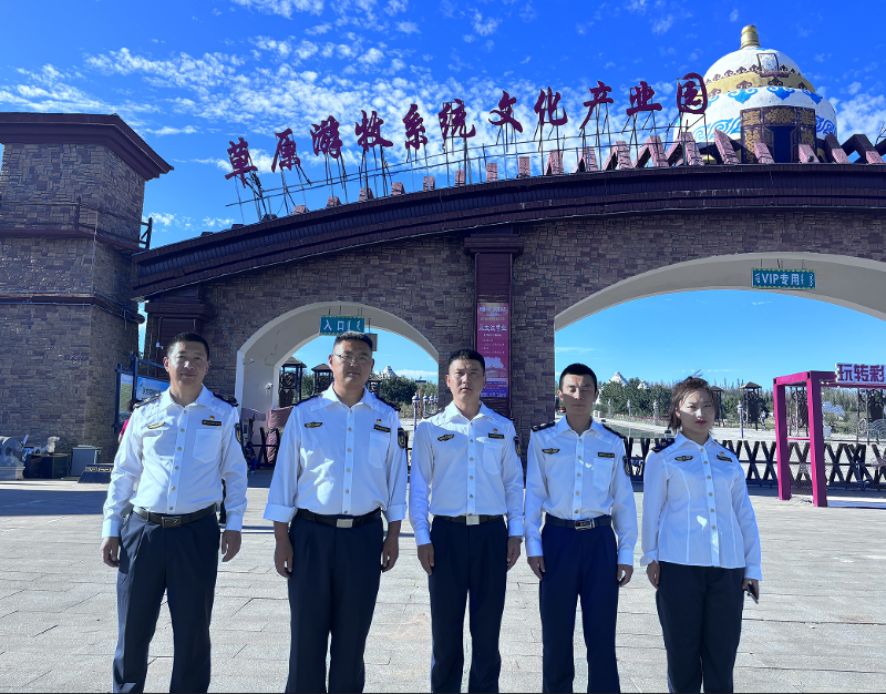 女人与公狍交酡女免费