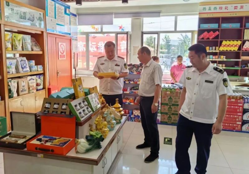 女人与公狍交酡女免费