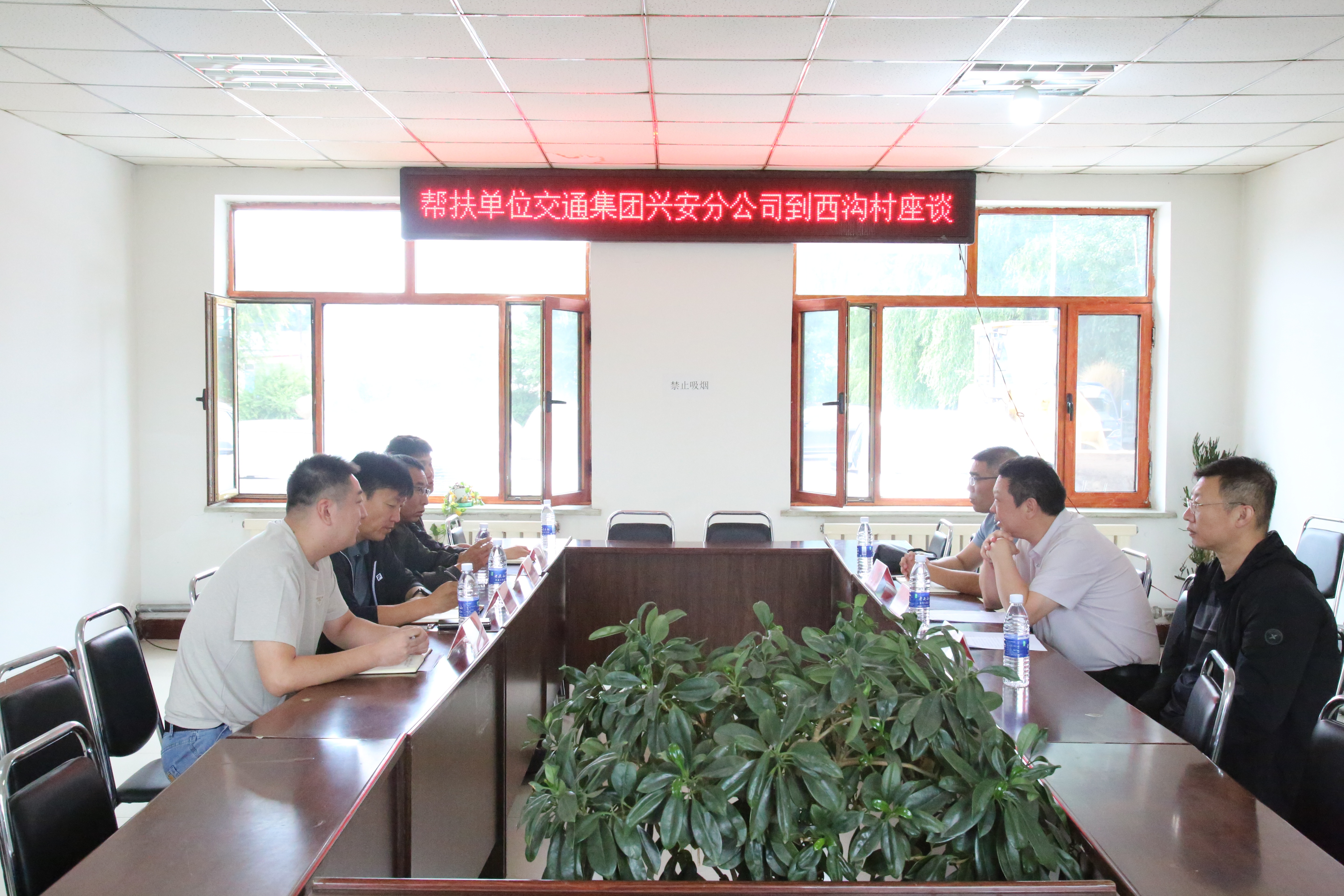 女人与公狍交酡女免费