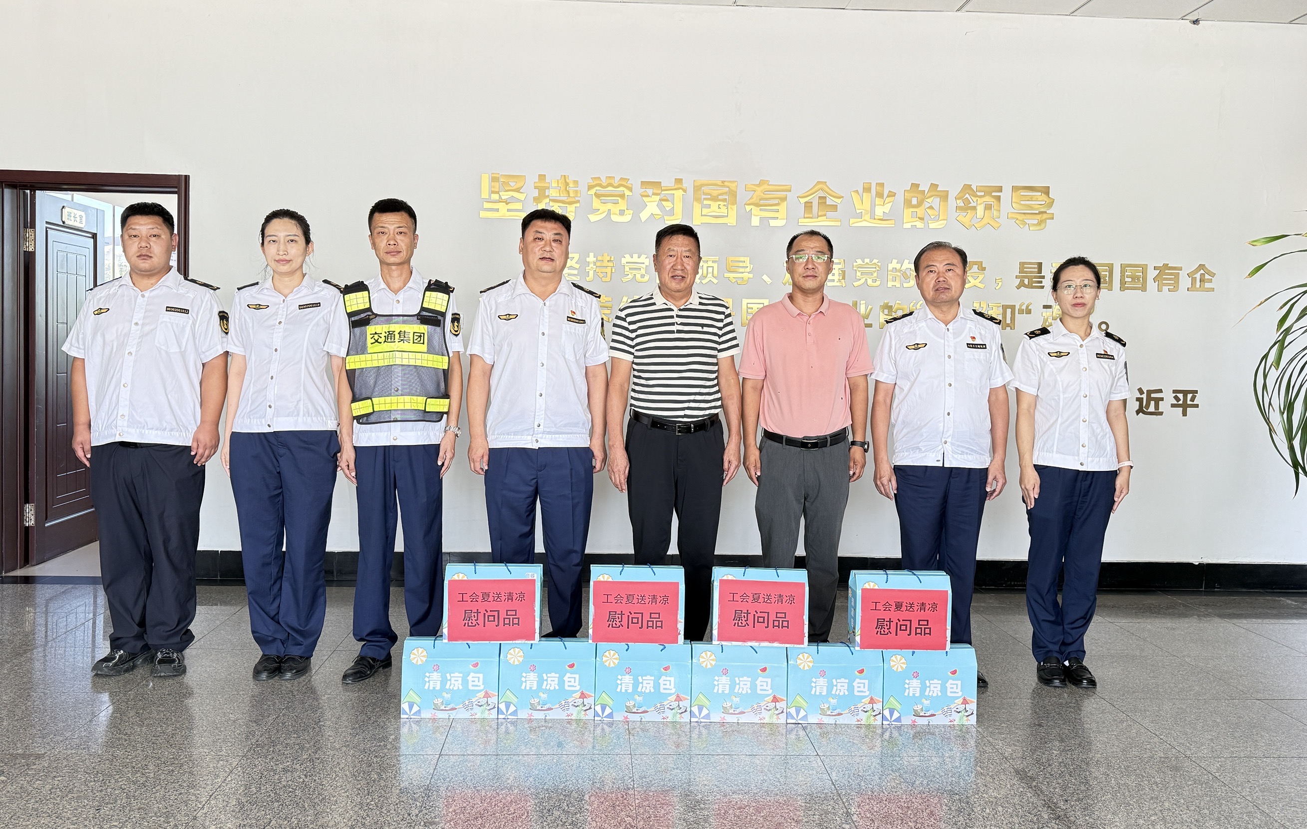 女人与公狍交酡女免费