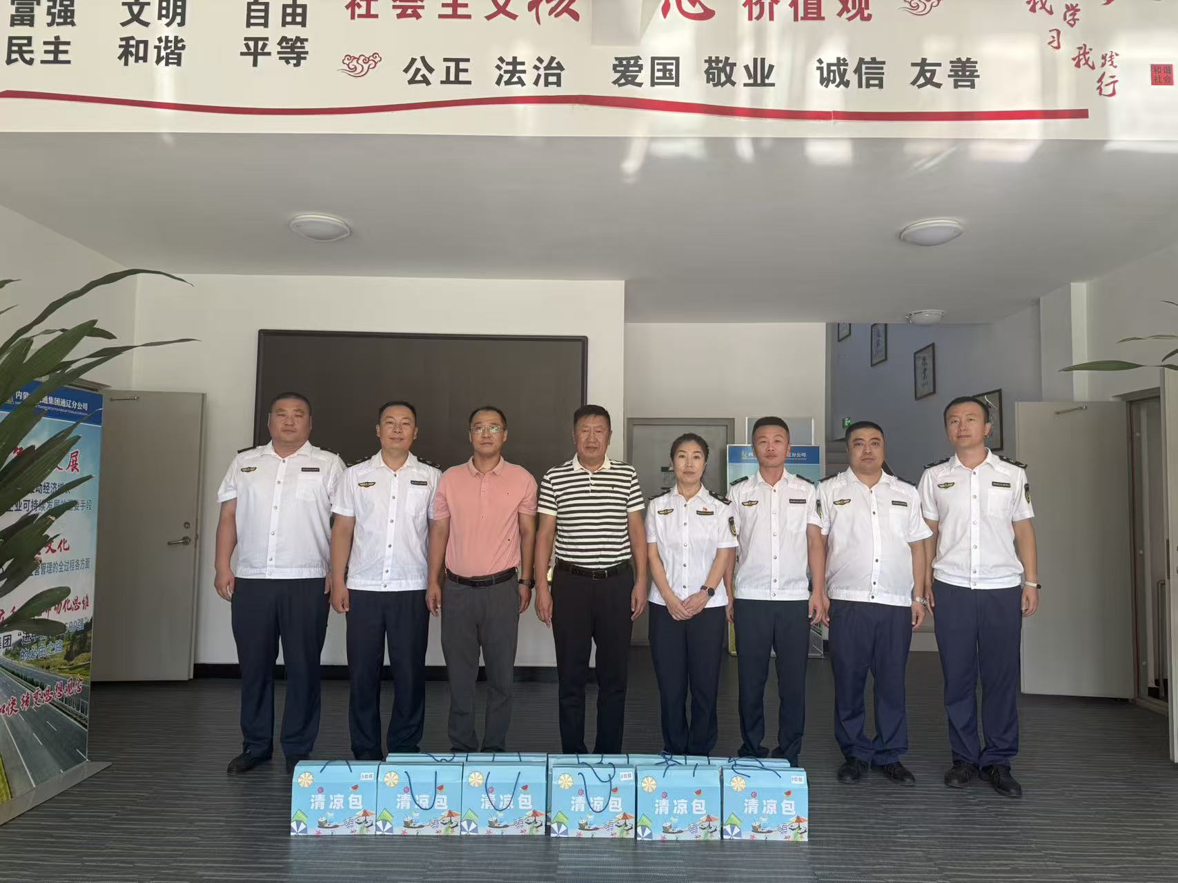 女人与公狍交酡女免费