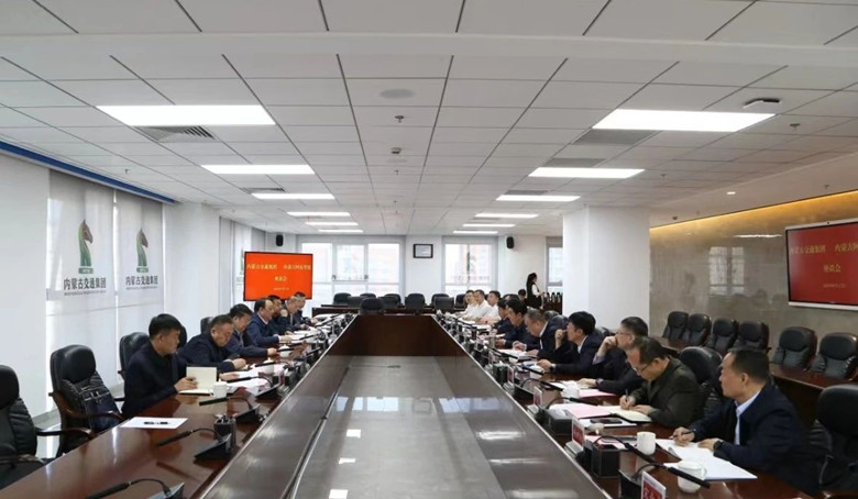 女人与公狍交酡女免费