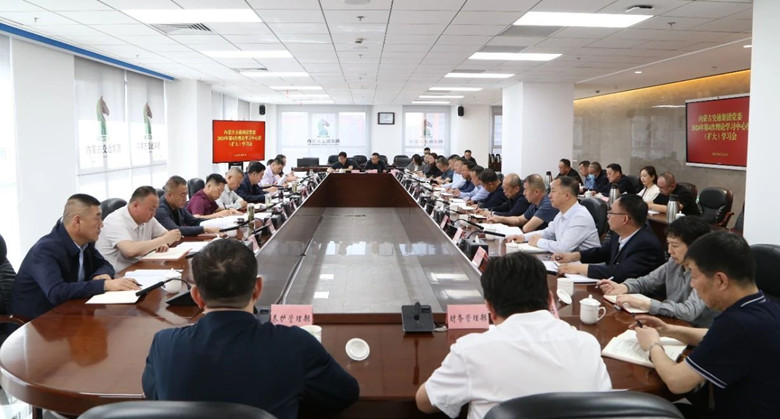 女人与公狍交酡女免费