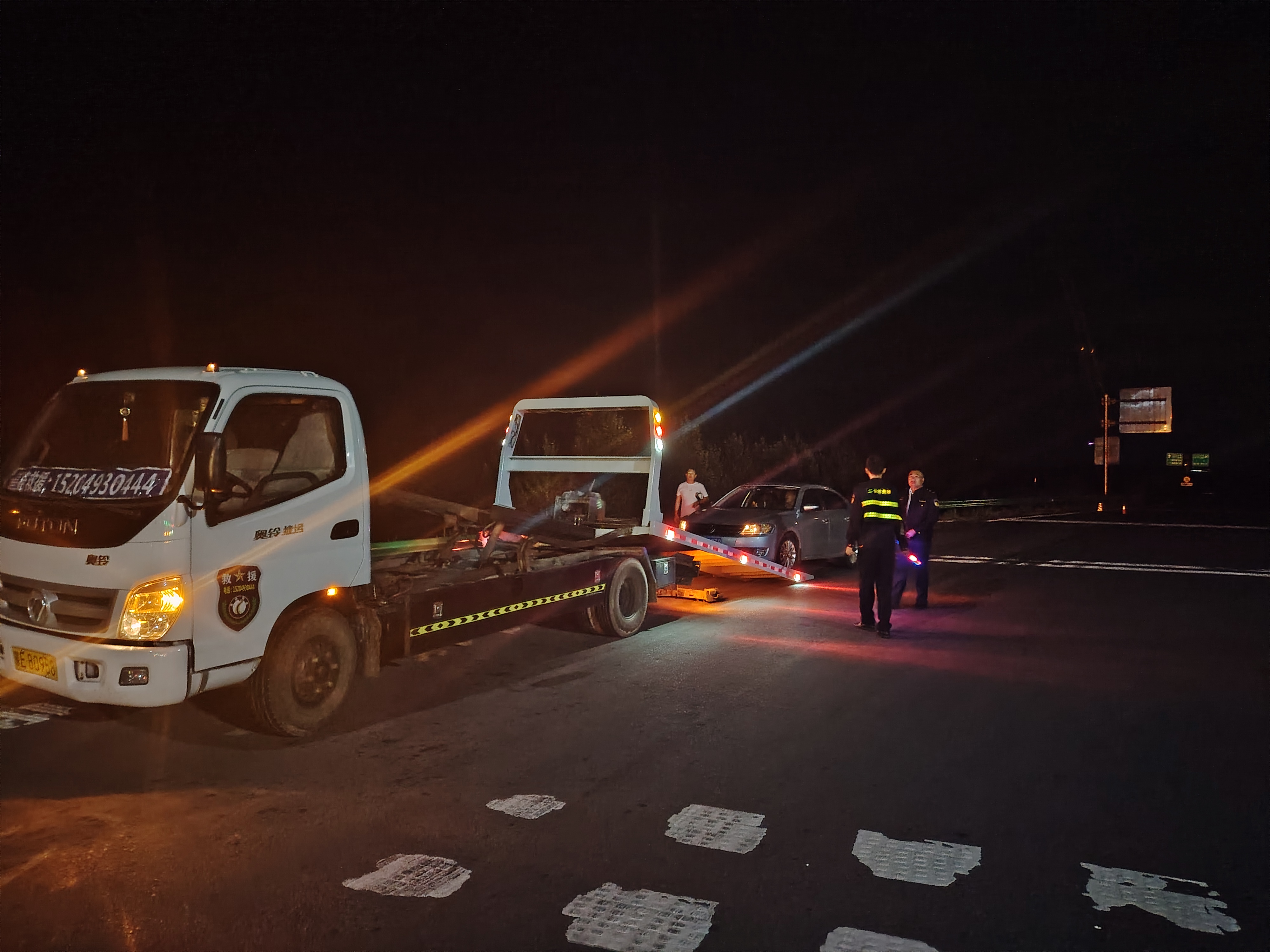 女人与公狍交酡女免费