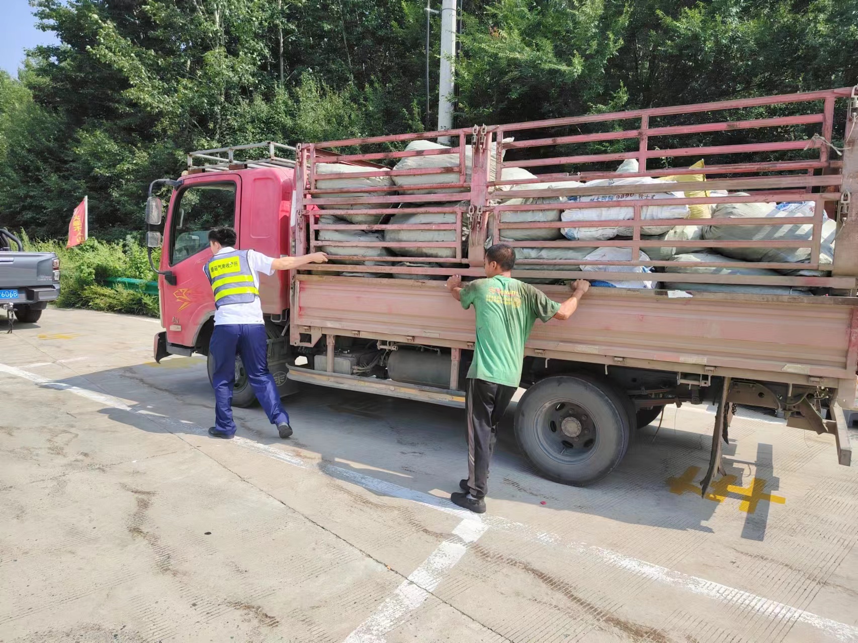 女人与公狍交酡女免费