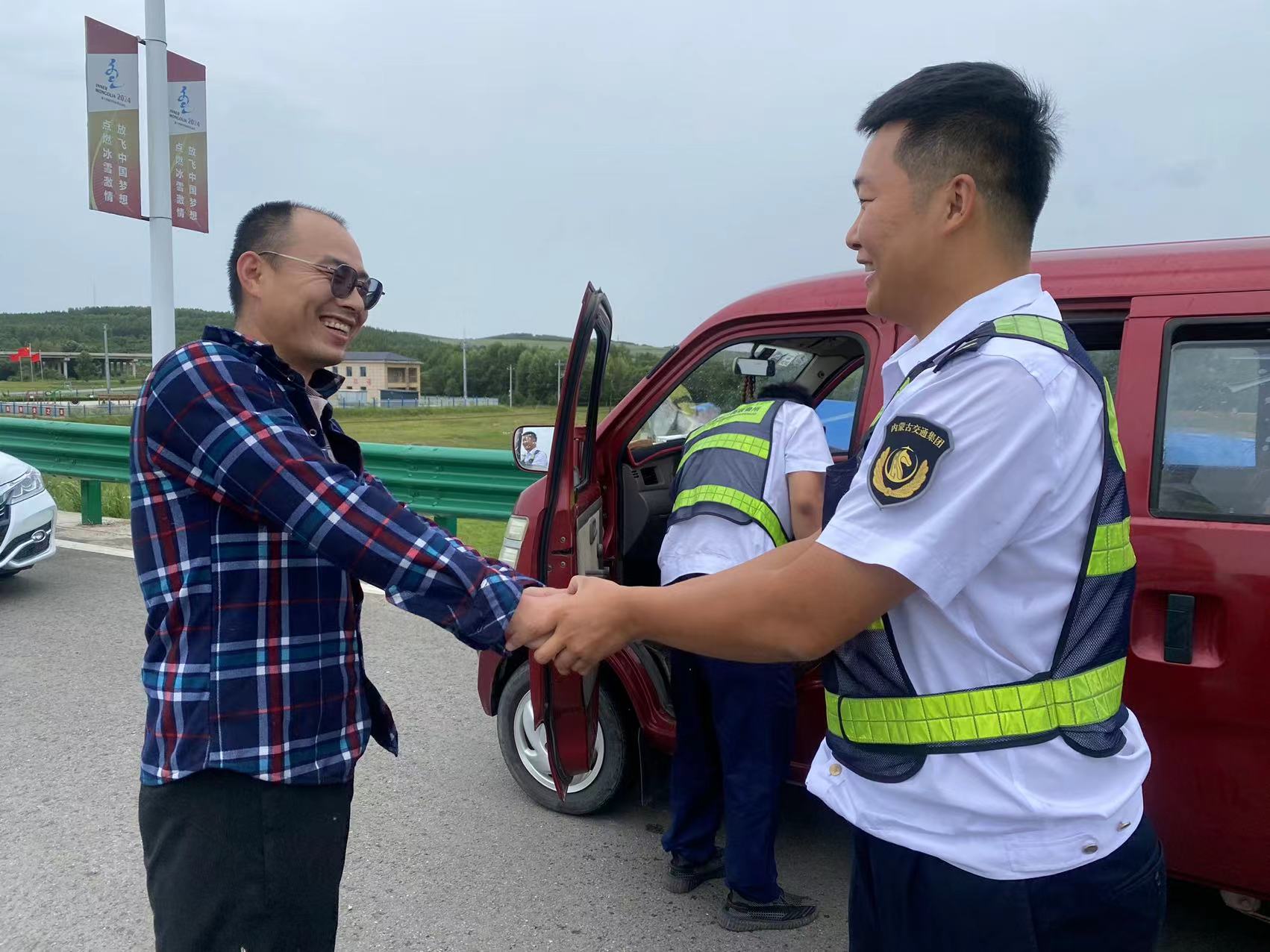 女人与公狍交酡女免费