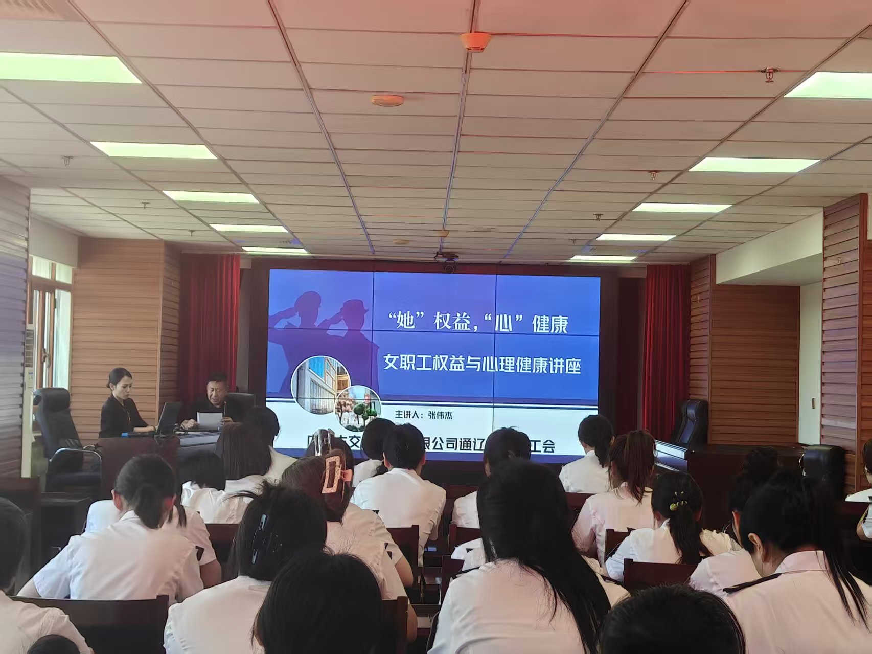 女人与公狍交酡女免费