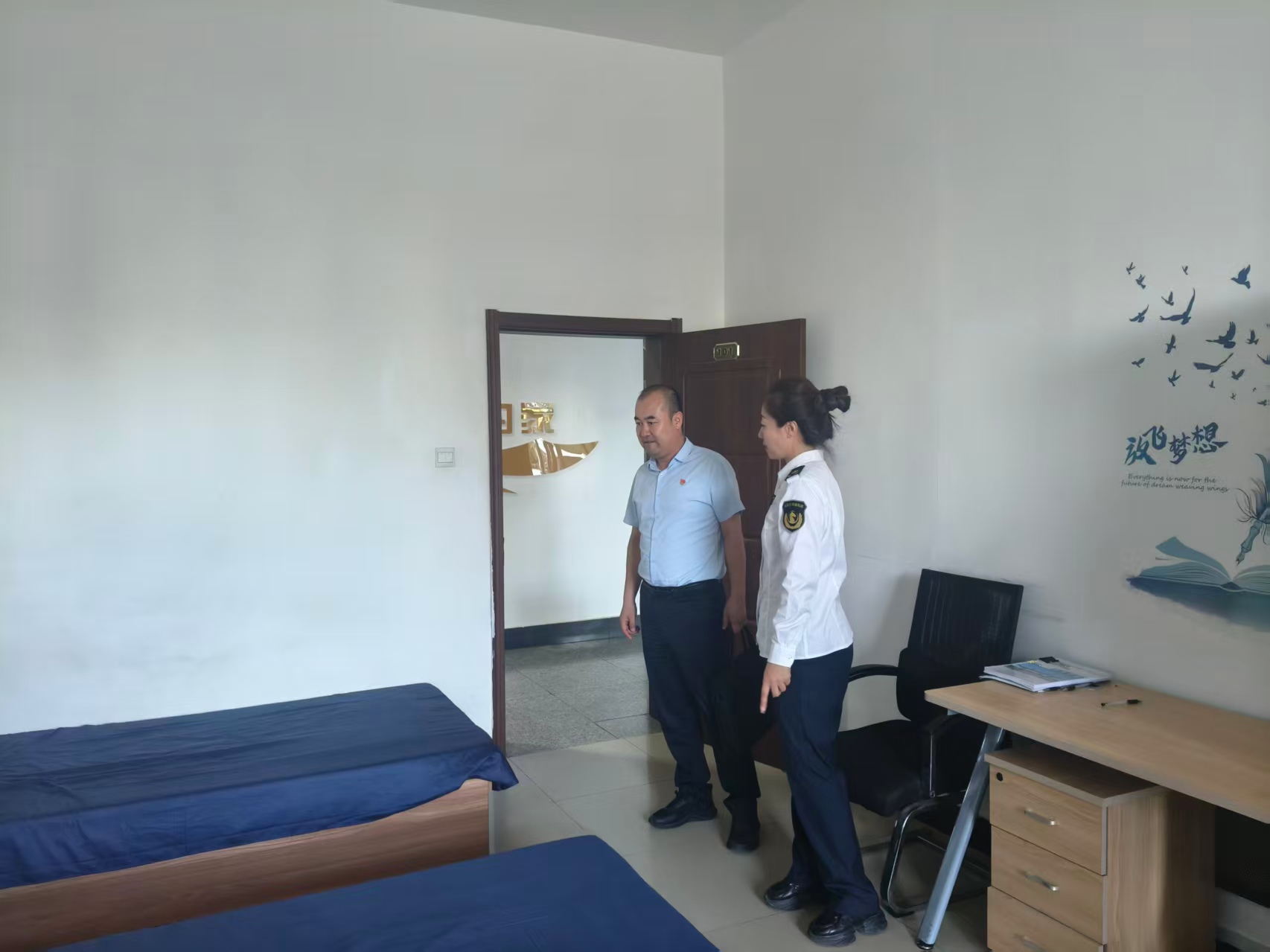 女人与公狍交酡女免费