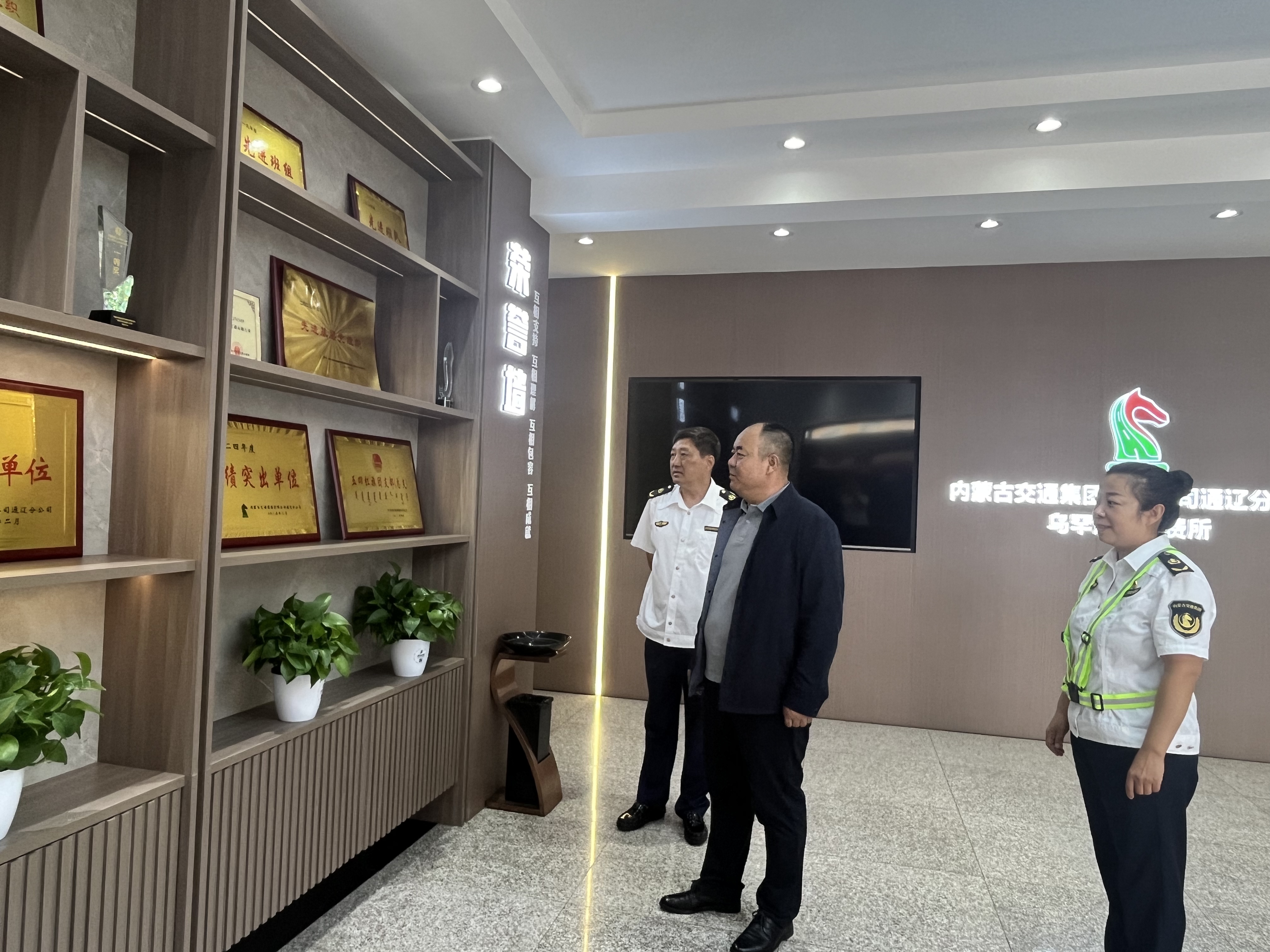 女人与公狍交酡女免费