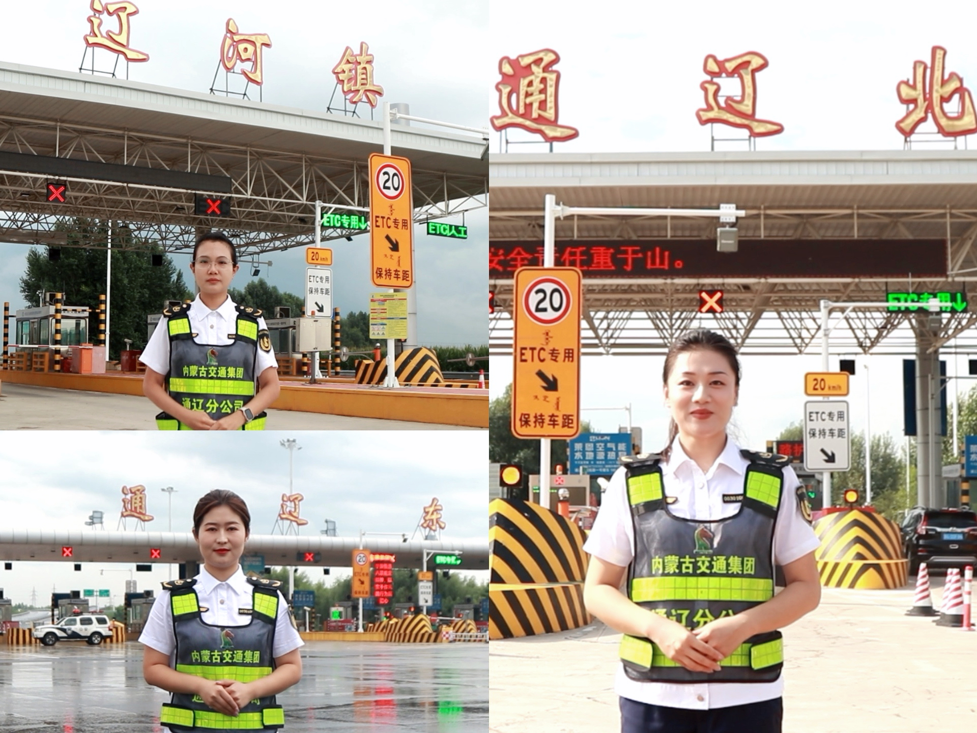 女人与公狍交酡女免费