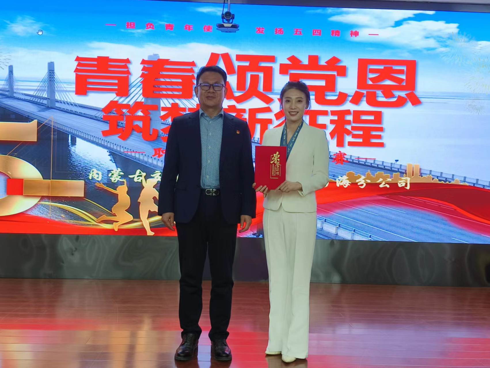 女人与公狍交酡女免费