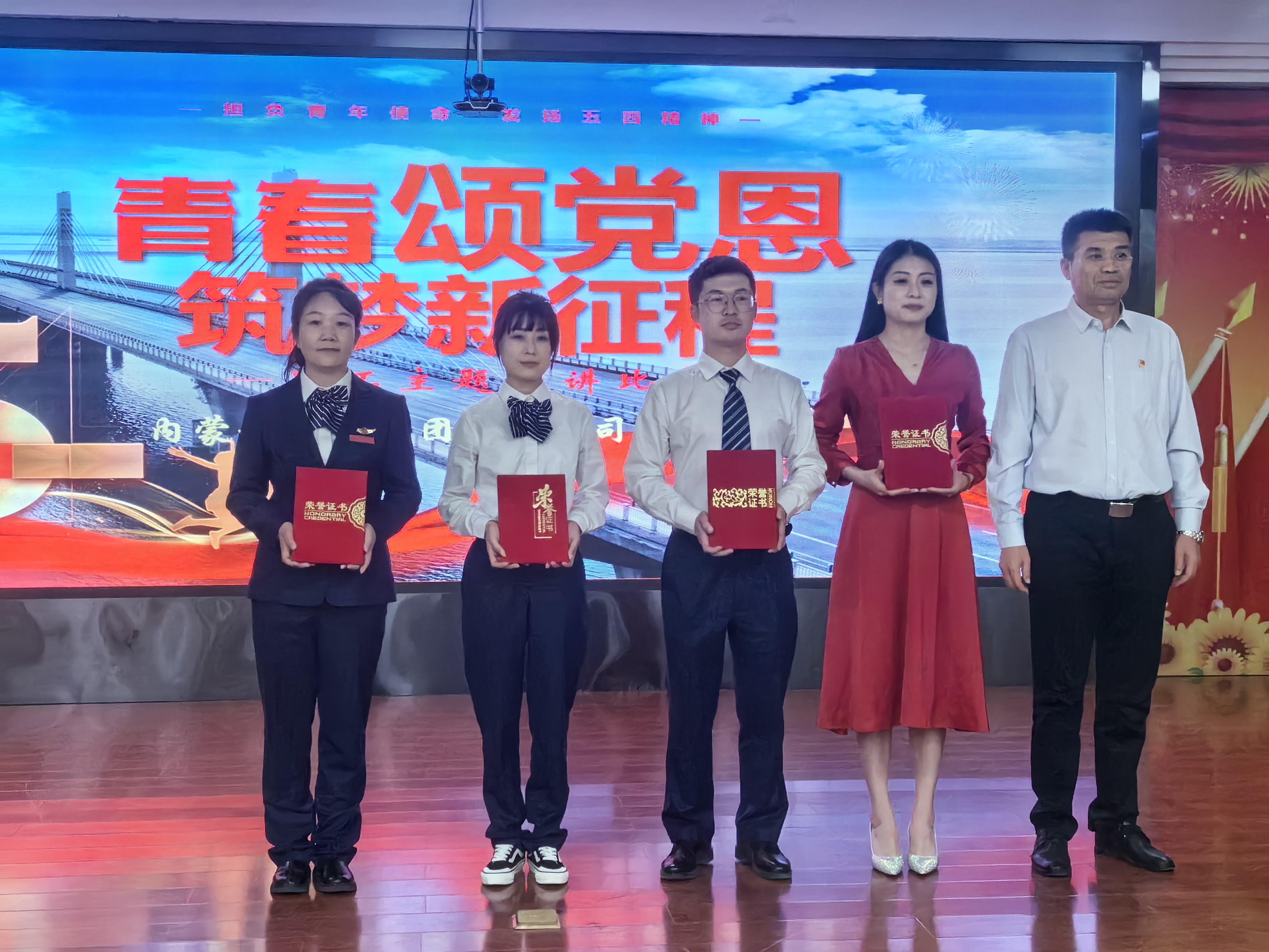 女人与公狍交酡女免费