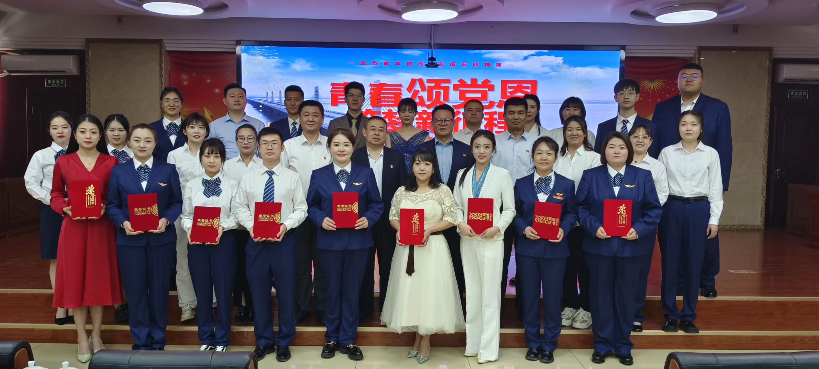 女人与公狍交酡女免费