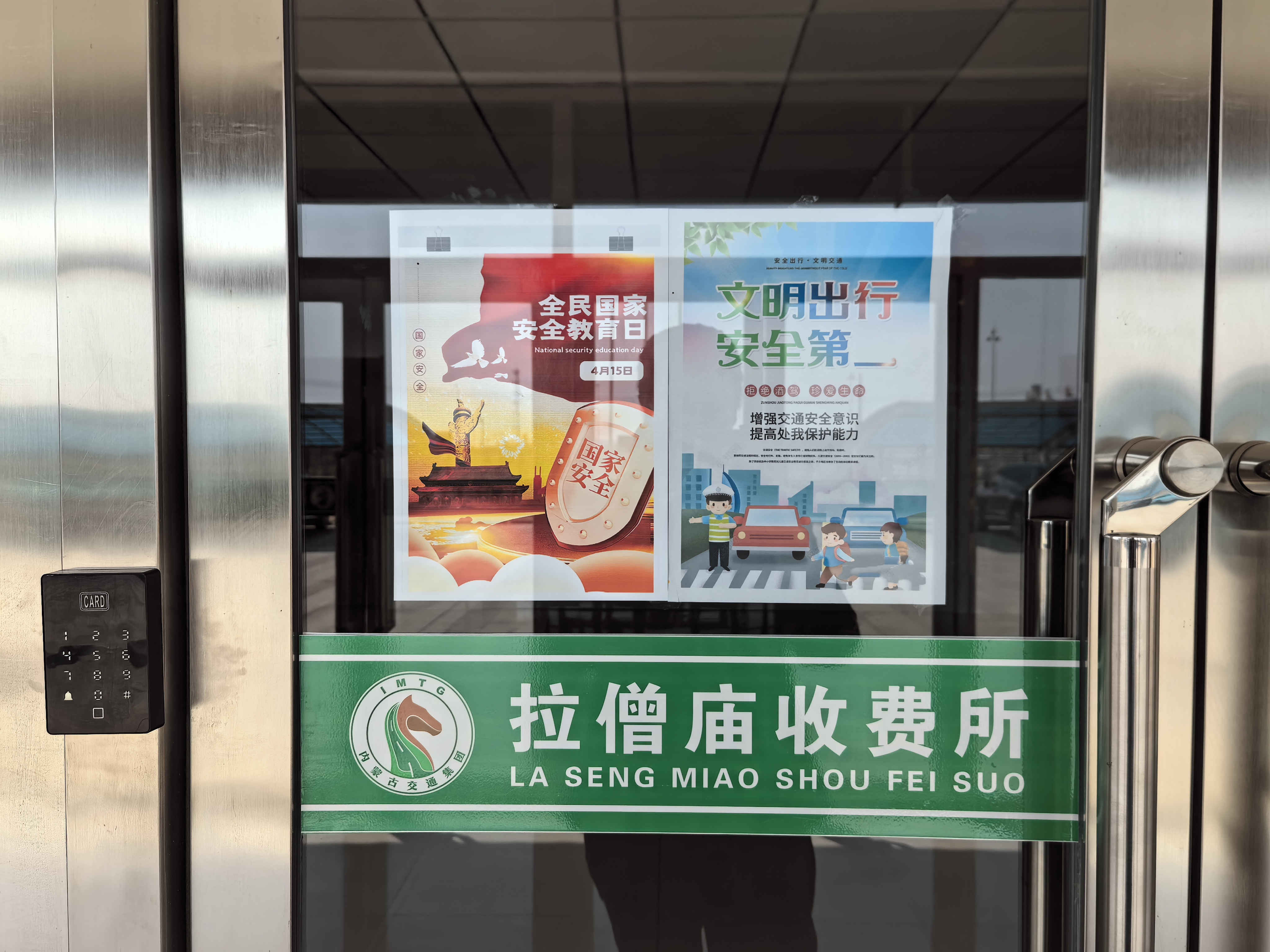 女人与公狍交酡女免费