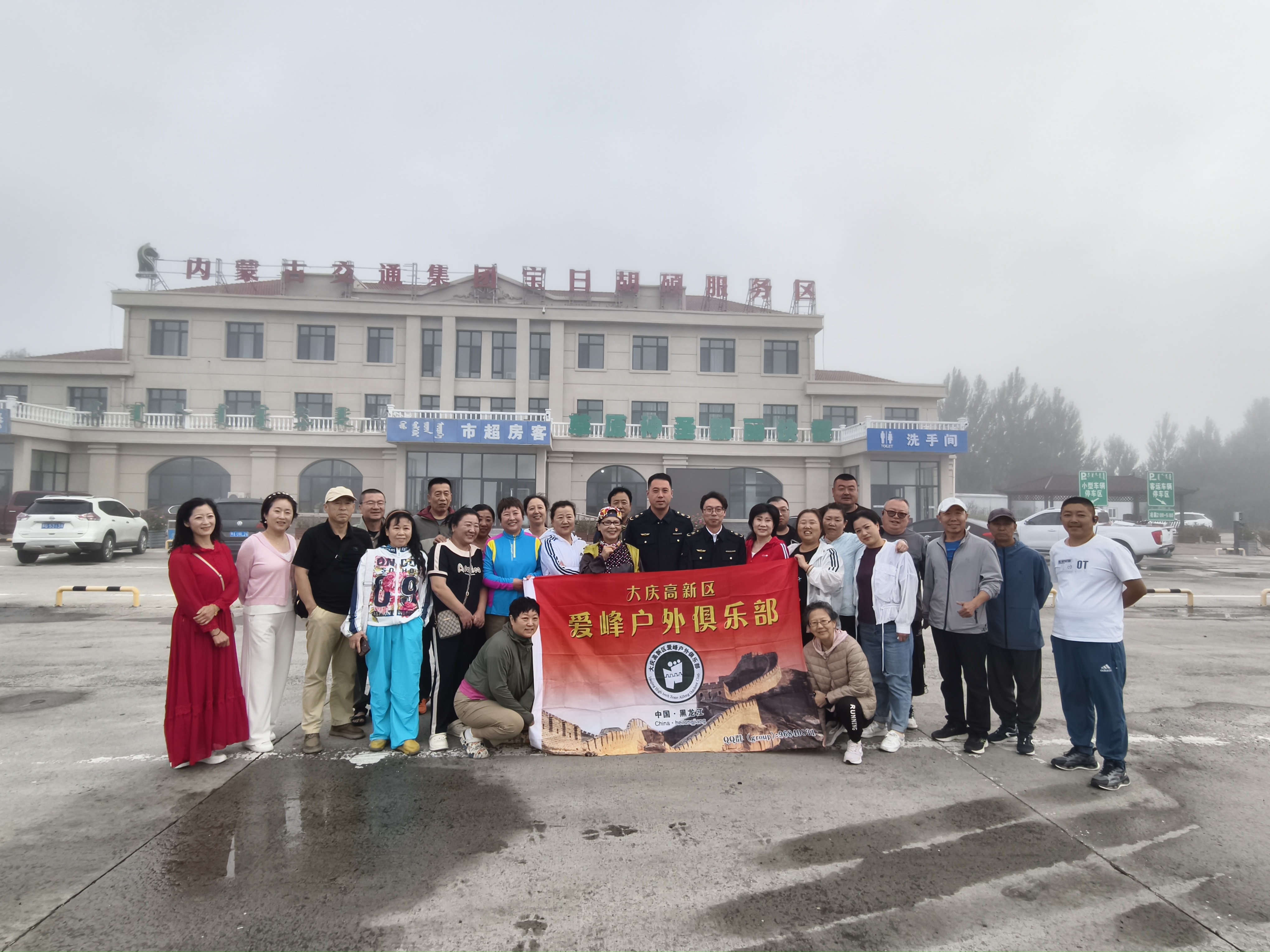 女人与公狍交酡女免费