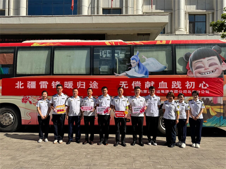 女人与公狍交酡女免费