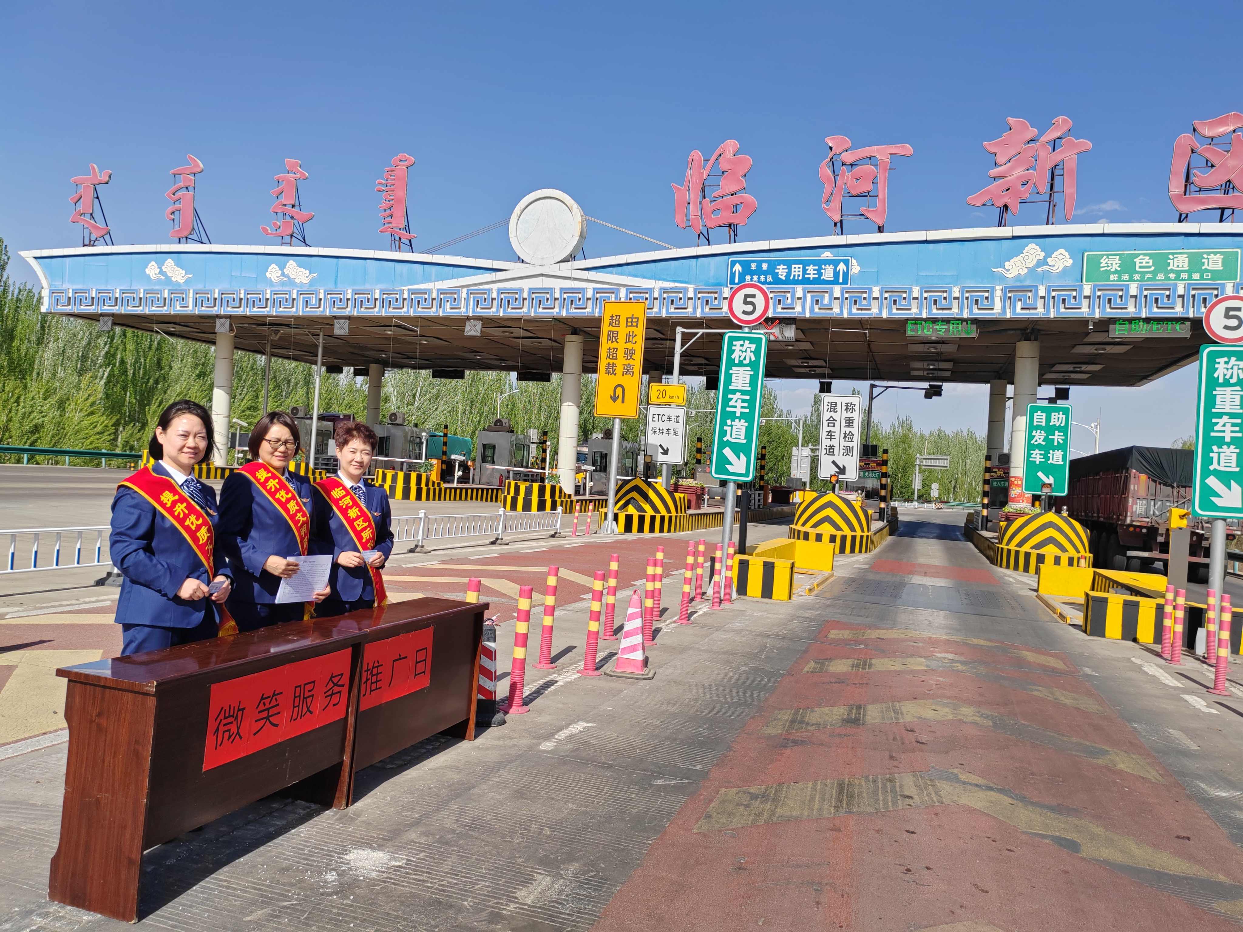 女人与公狍交酡女免费