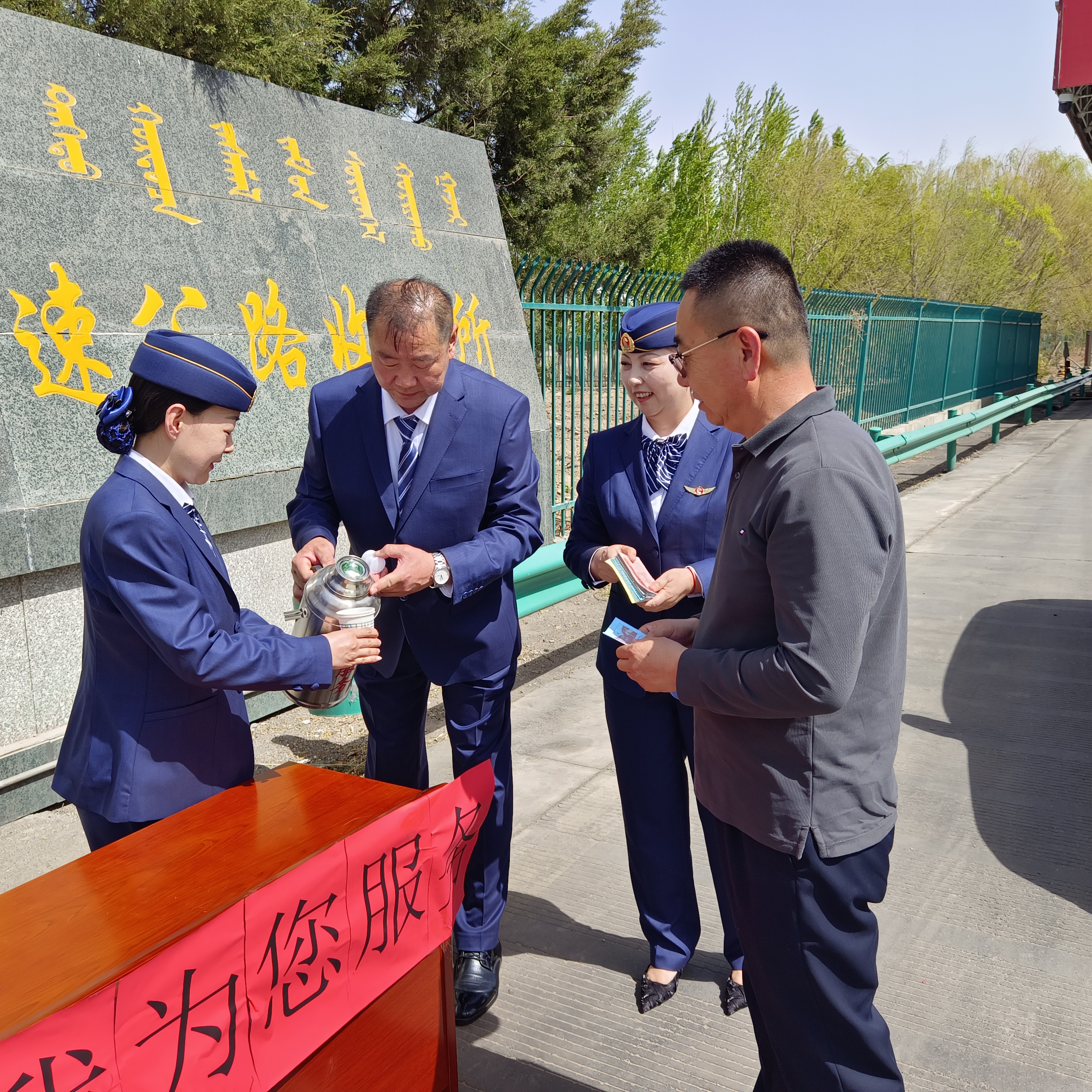 女人与公狍交酡女免费