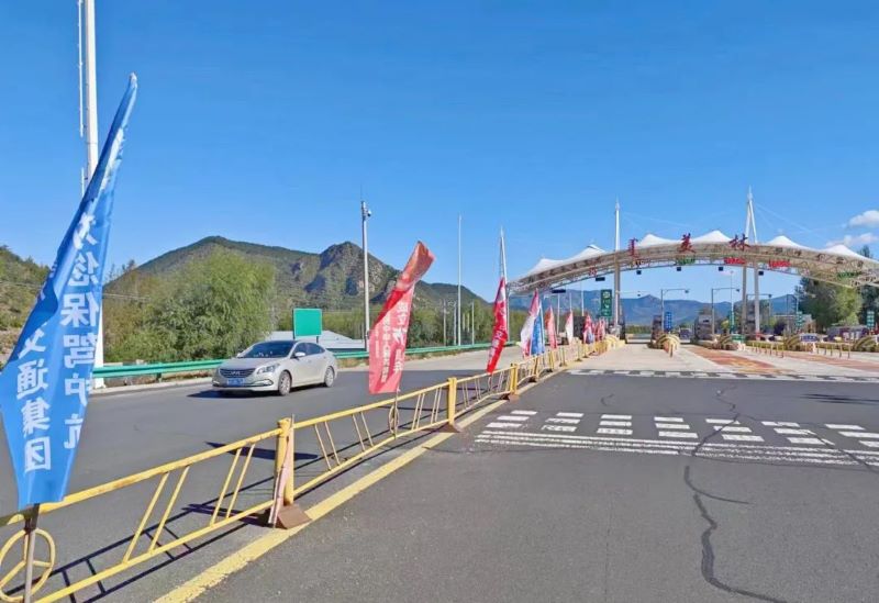 女人与公狍交酡女免费