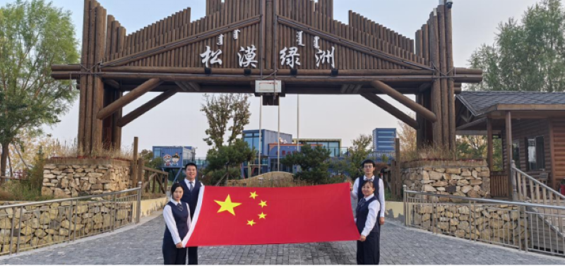 女人与公狍交酡女免费