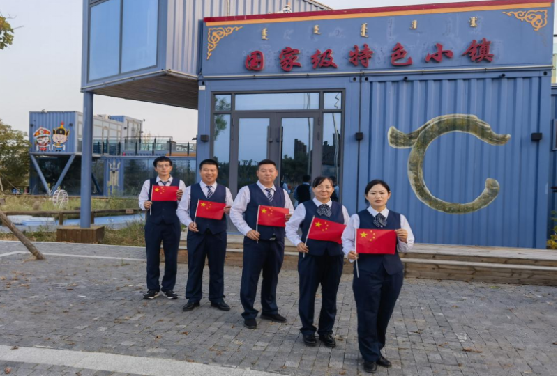 女人与公狍交酡女免费