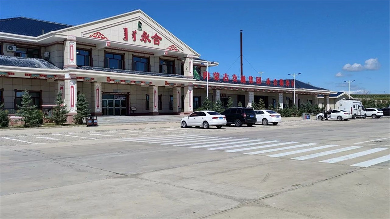 女人与公狍交酡女免费