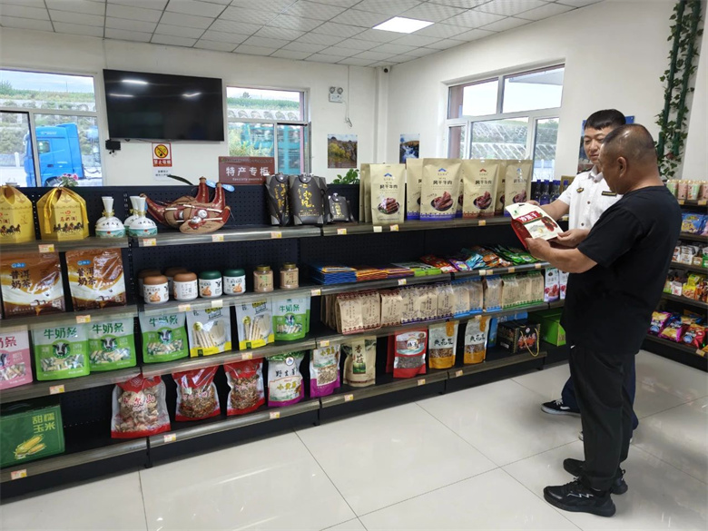 女人与公狍交酡女免费